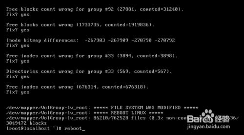 UNEXPECTED INCONSISTENCY: RUN fsck MANUALLY